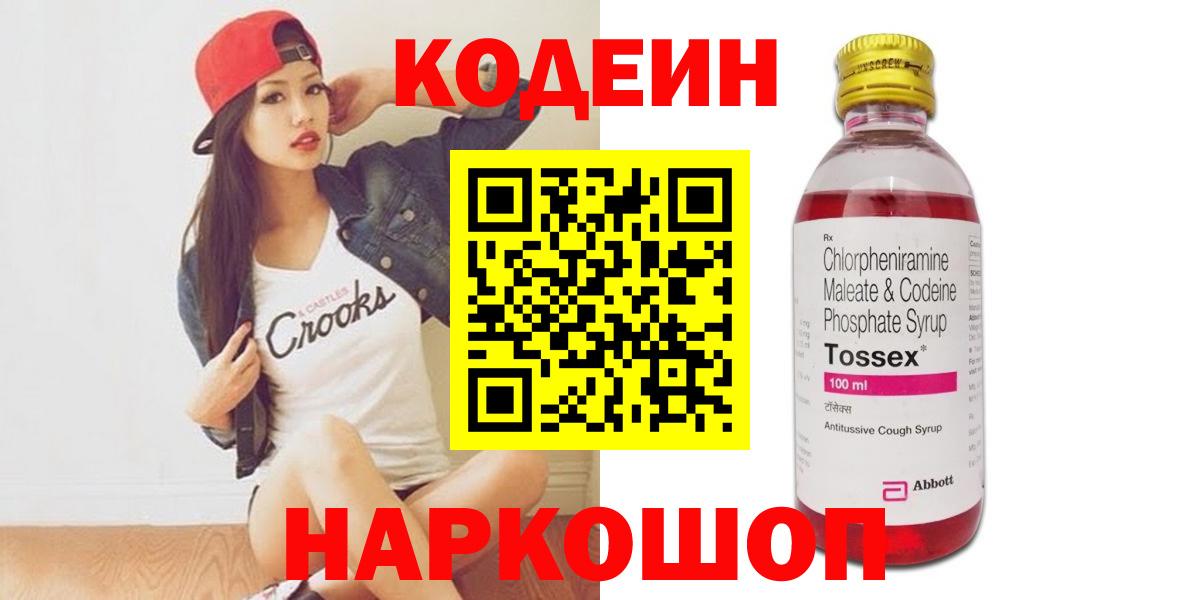 A-PVP Апрелевка