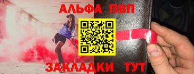 кокаин Аргун