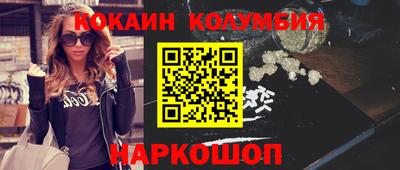 альфа пвп VHQ Апрелевка