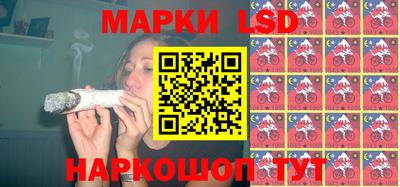 альфа пвп VHQ Апрелевка