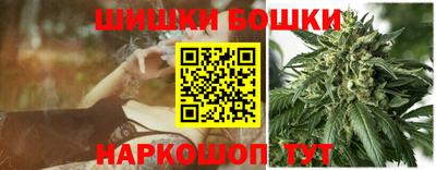 кокаин Аргун