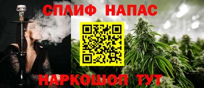 кокаин Аргун