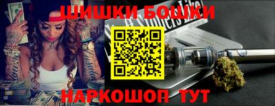 кокаин Аргун