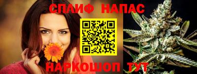 кокаин Аргун