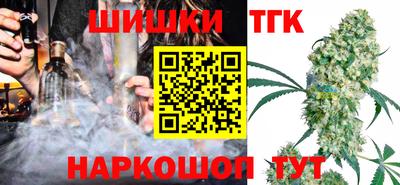 альфа пвп VHQ Апрелевка