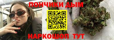 кокаин Аргун