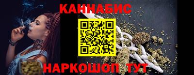 кокаин Аргун