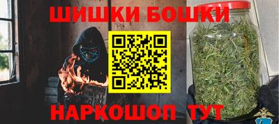 дмт Апшеронск