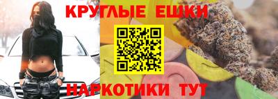 дмт Апшеронск