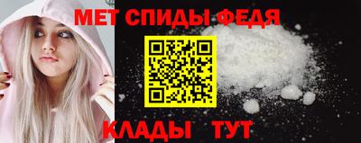 дмт Апшеронск
