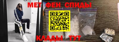 кокаин Аргун