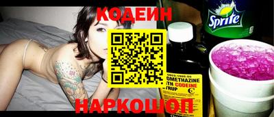 альфа пвп VHQ Апрелевка