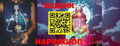 альфа пвп VHQ Апрелевка