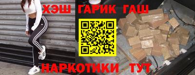 альфа пвп VHQ Апрелевка