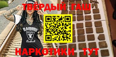 дмт Апшеронск