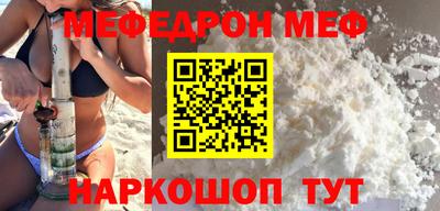 альфа пвп VHQ Апрелевка