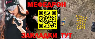 альфа пвп VHQ Апрелевка