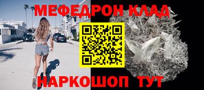 дмт Апшеронск