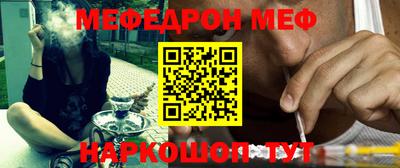 дмт Апшеронск