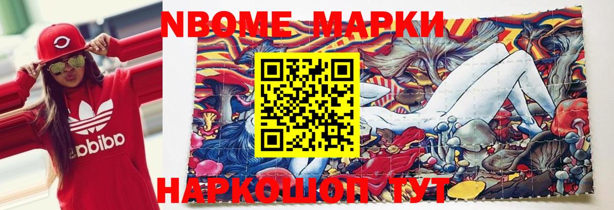 LSD-25 экстази кислота  Вход с VPN  ЛСД экстази ecstasy  Апрелевка 
